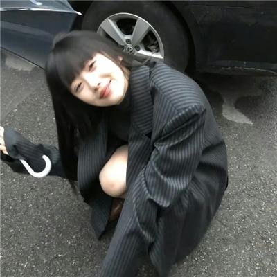 我的女主别太萌